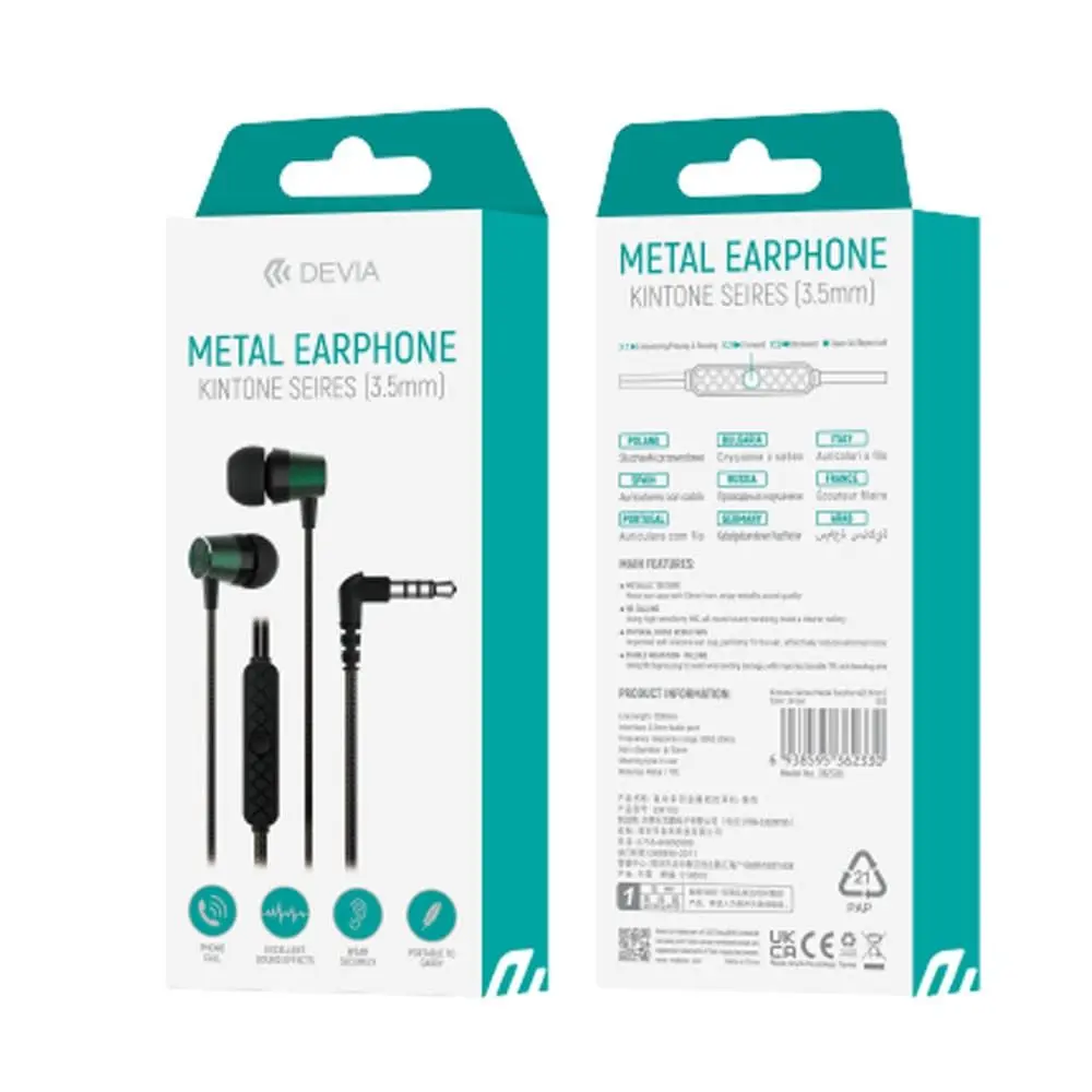 DEVIA EARPHONE - HP50 S 